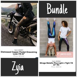 Zyia Bundle of Mirage Leggings and Distressed Copper Luxe